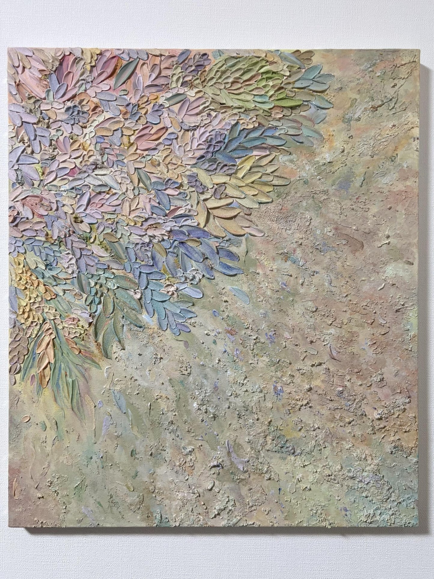 Bloom - FROM ARTIST