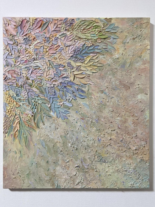 Bloom - FROM ARTIST