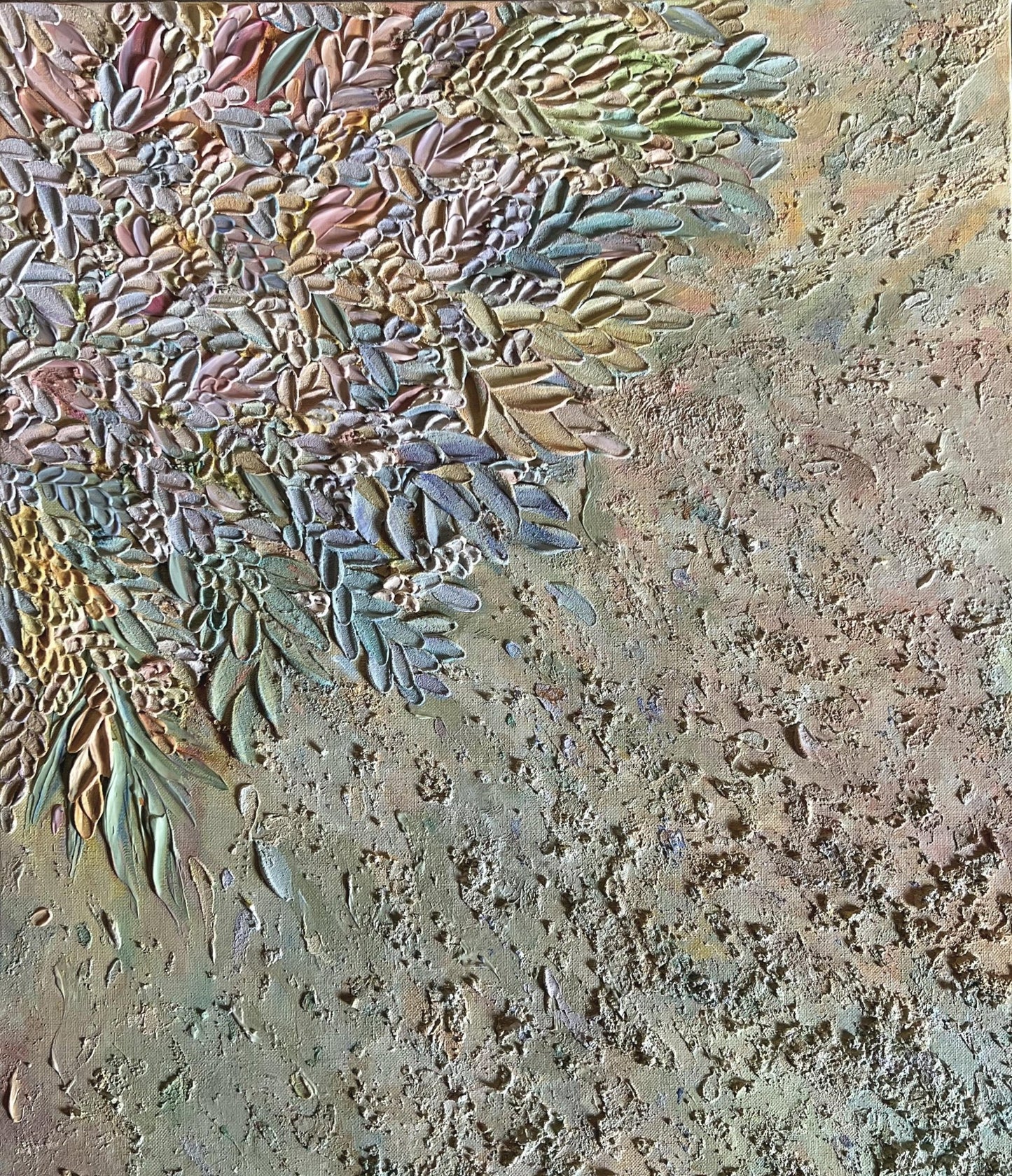 Bloom - FROM ARTIST