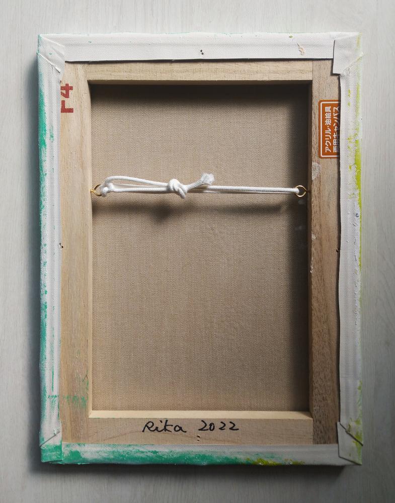 breeze - FROM ARTIST