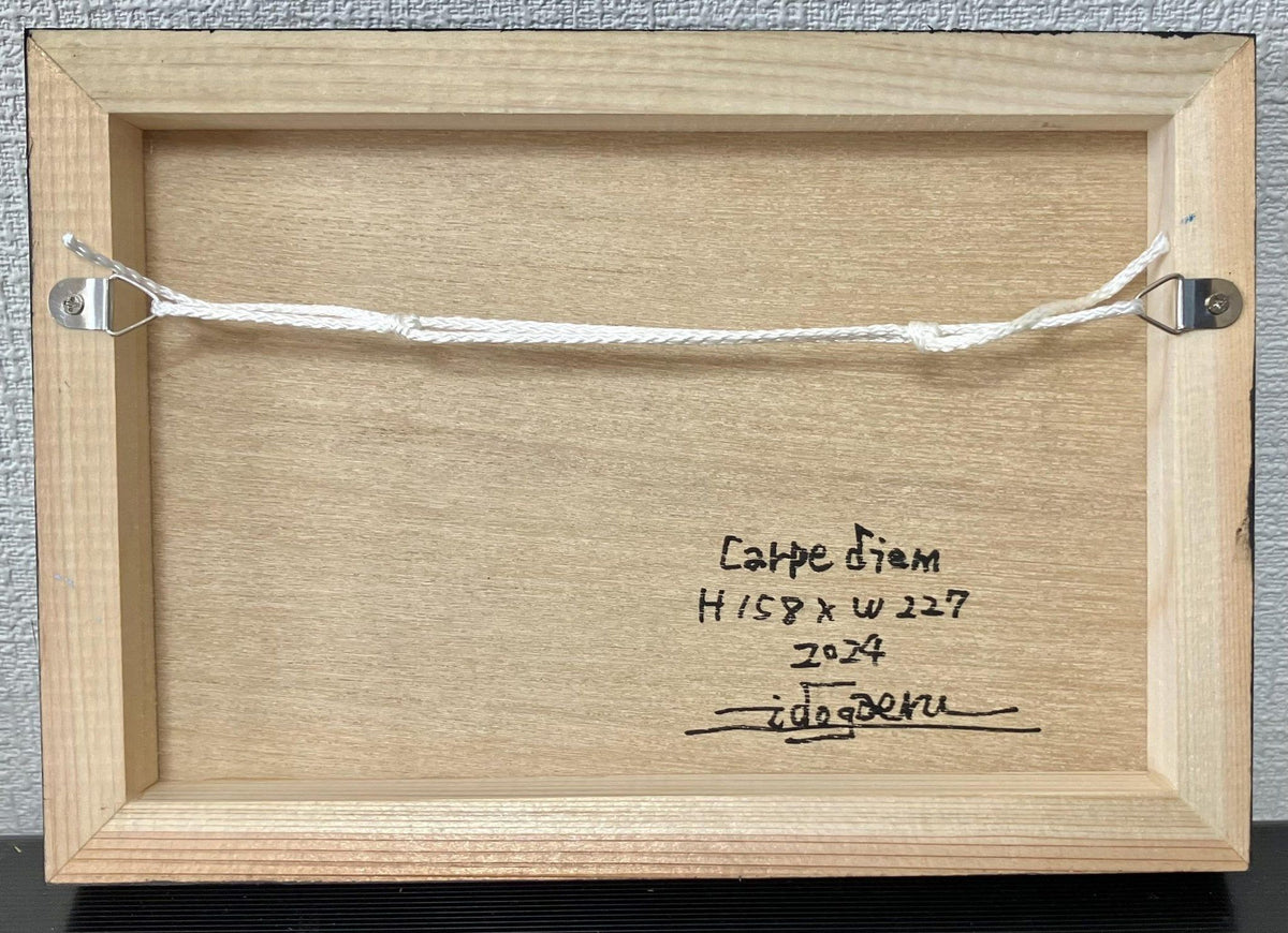 Carpe diem 1 - FROM ARTIST