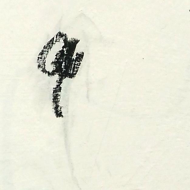 Composition - FROM ARTIST