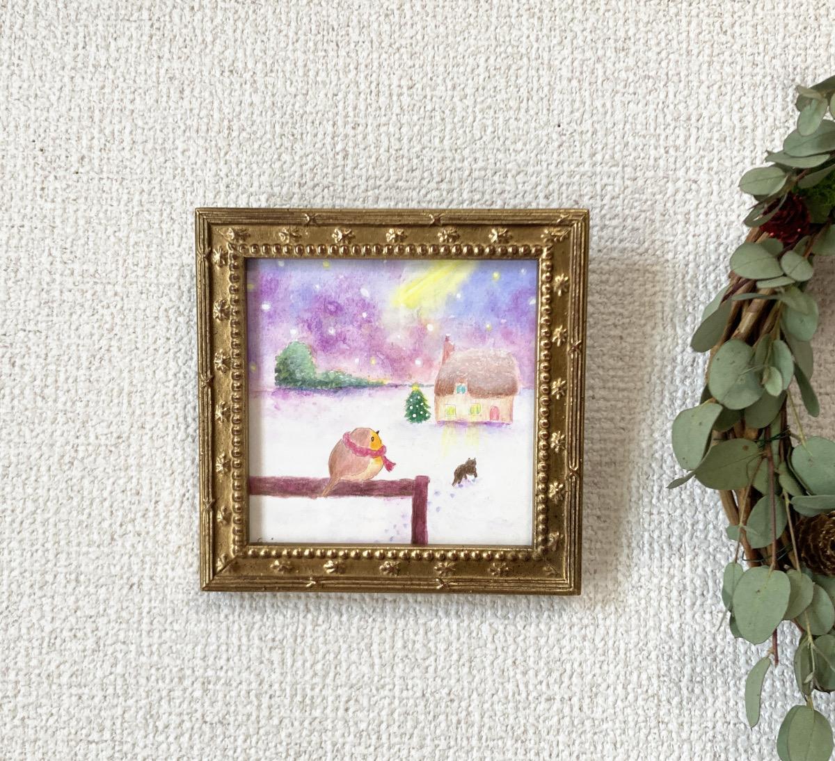 Cosy winter - FROM ARTIST