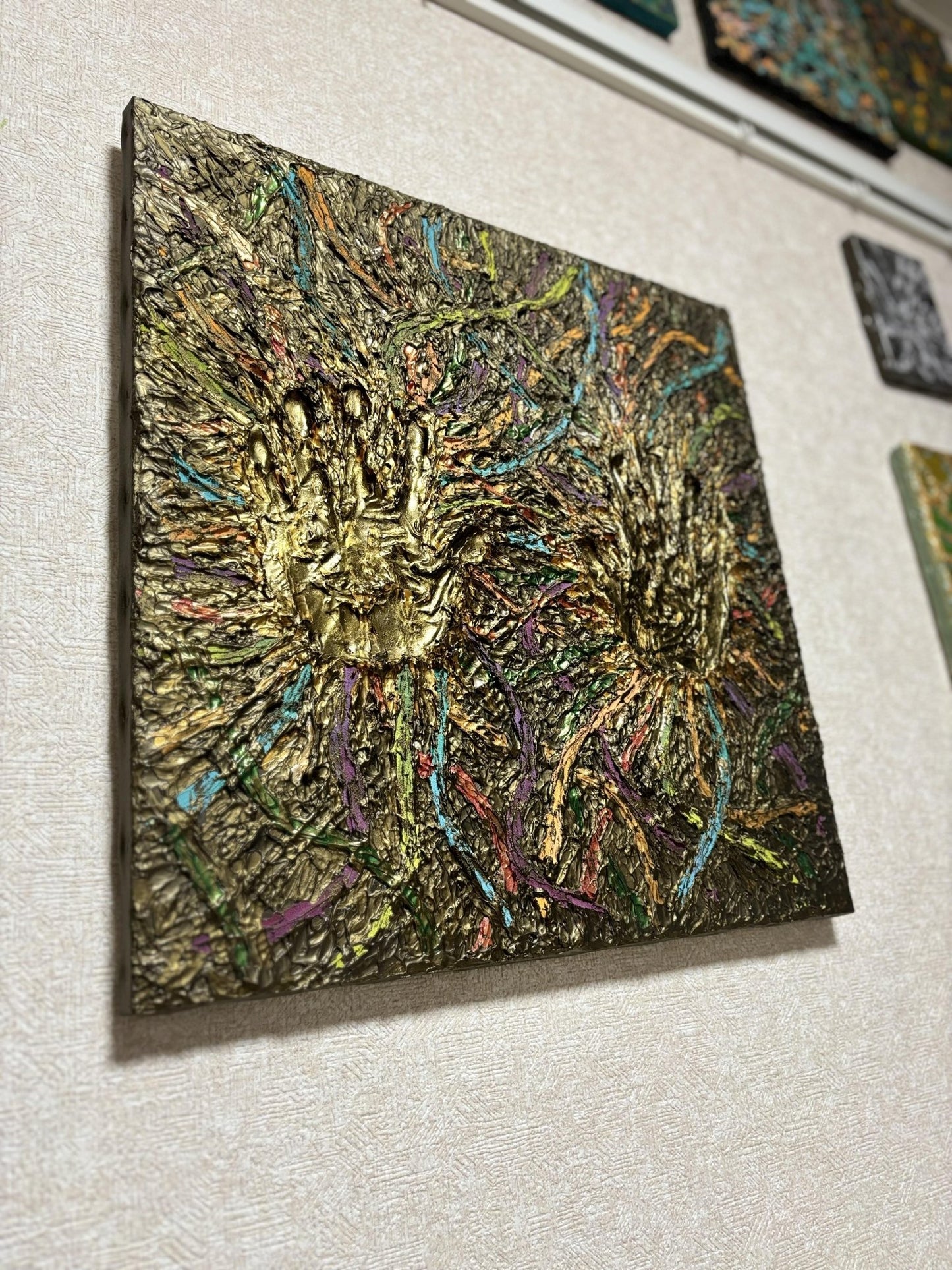Desire - FROM ARTIST