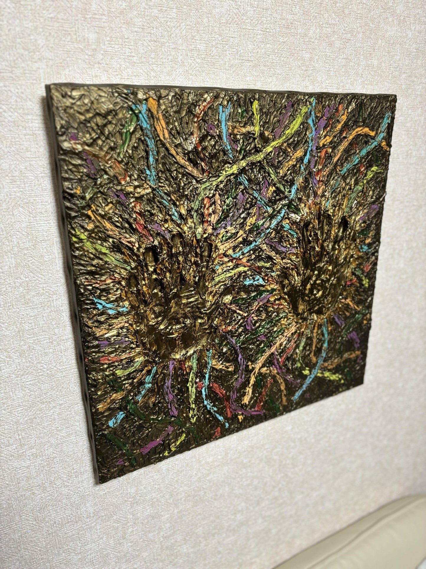 Desire - FROM ARTIST