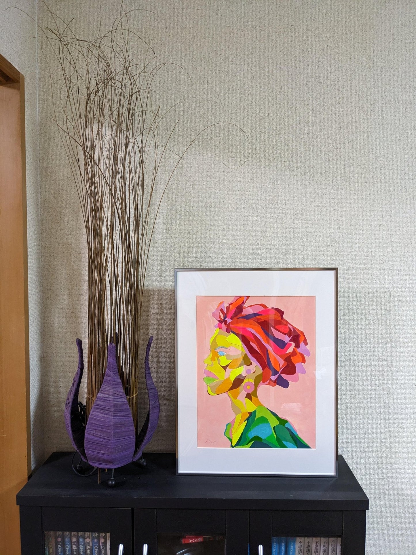 diversity - FROM ARTIST