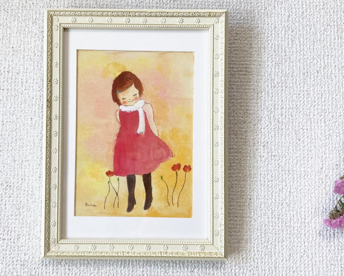 Dreaming girl - FROM ARTIST