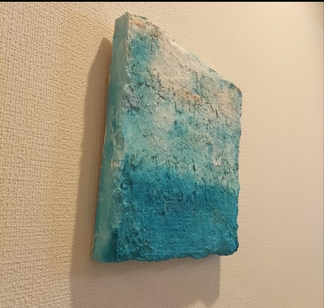 Earth - 蒼の鼓動 - FROM ARTIST