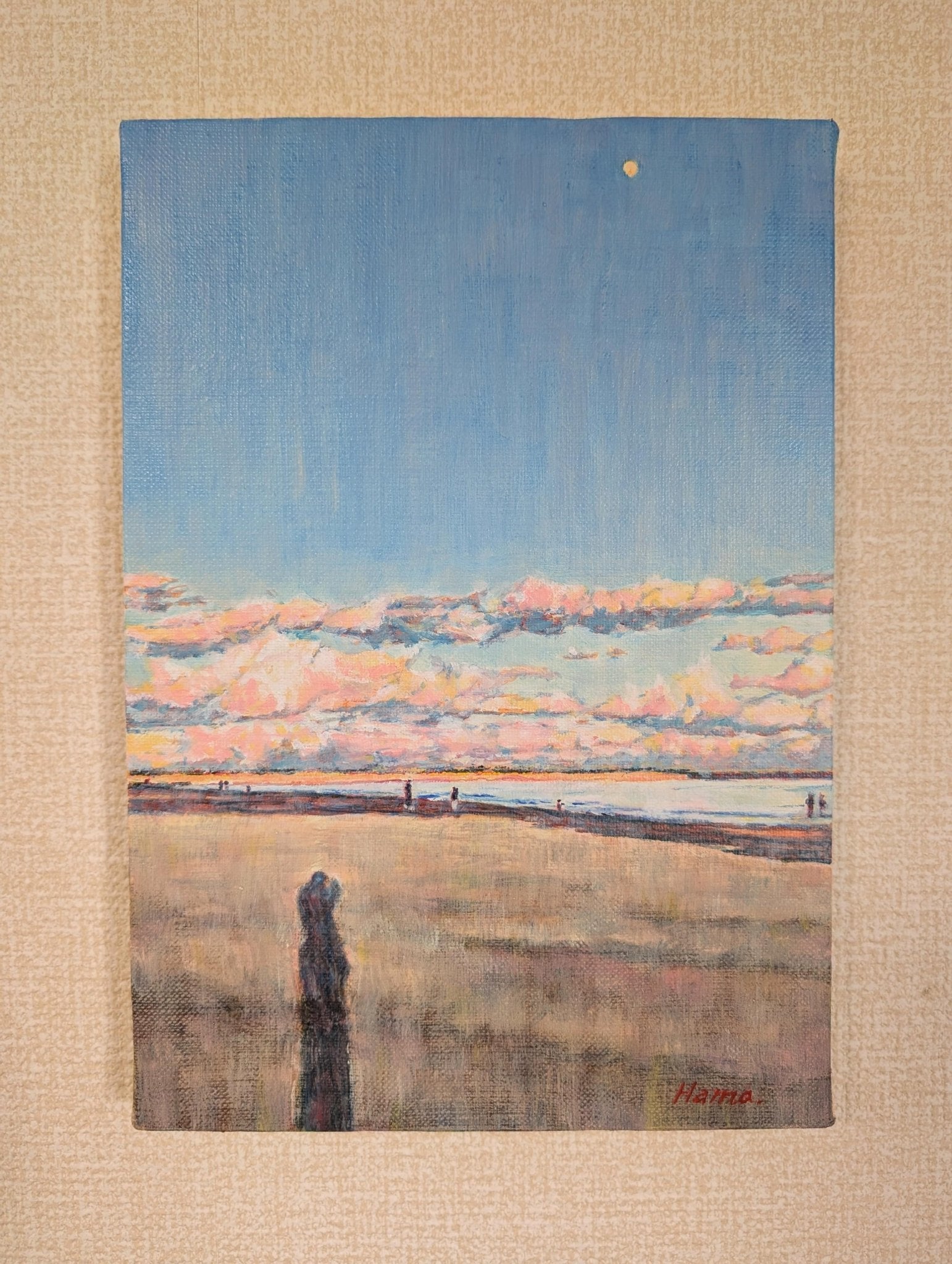 『遠くて近い(Far yet near)』 - FROM ARTIST