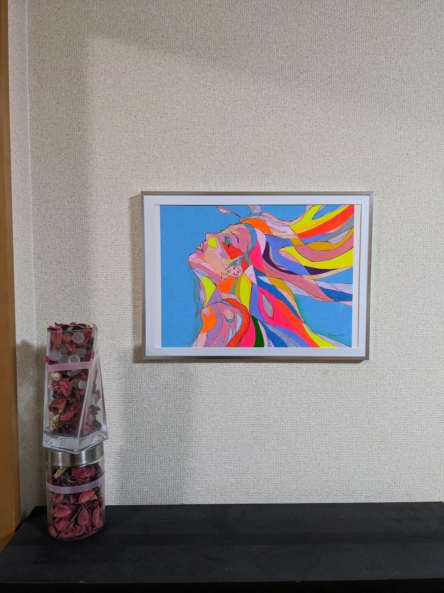flow - FROM ARTIST