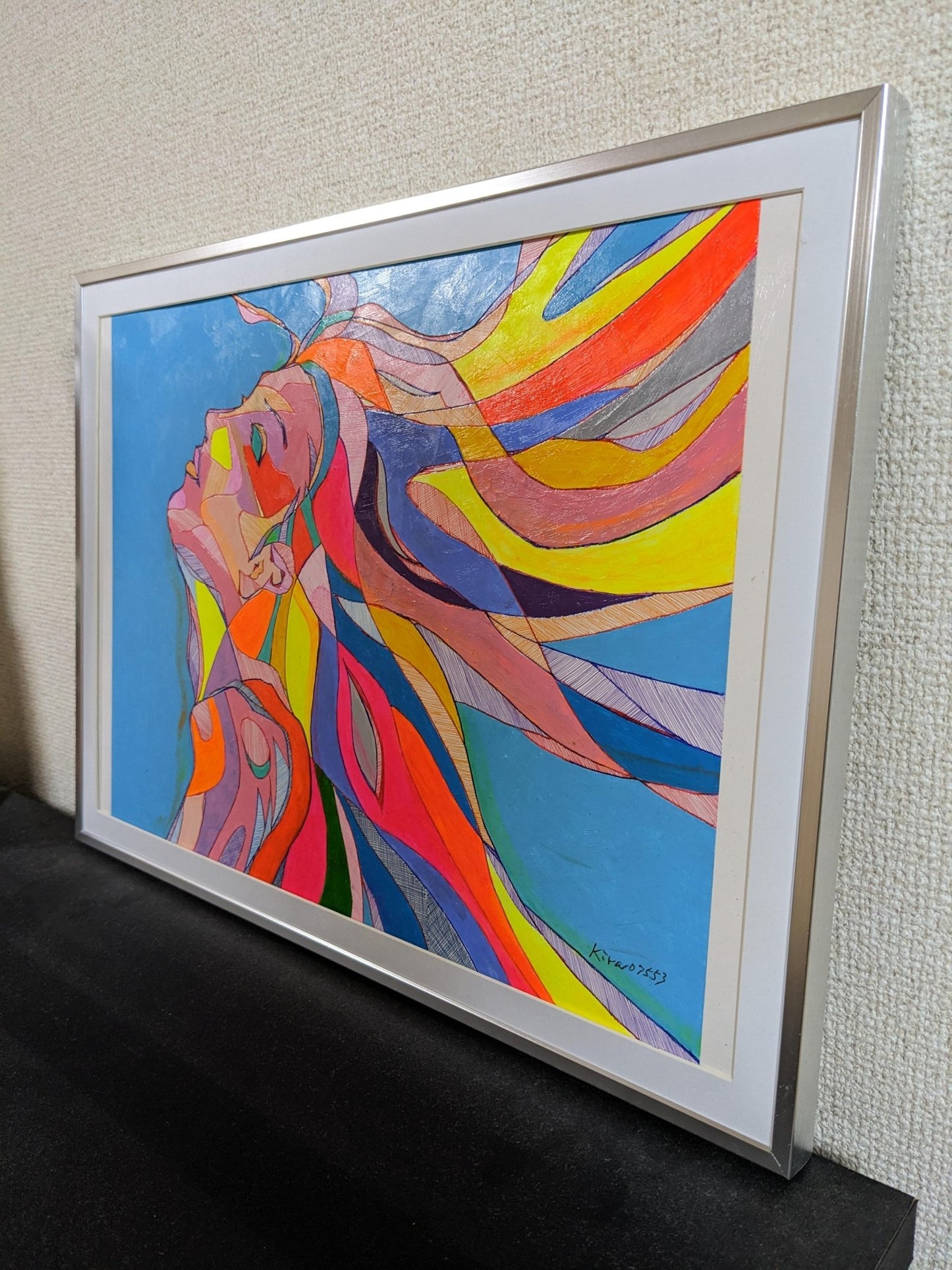 flow - FROM ARTIST
