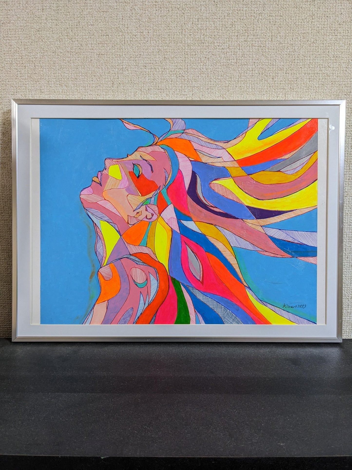 flow - FROM ARTIST