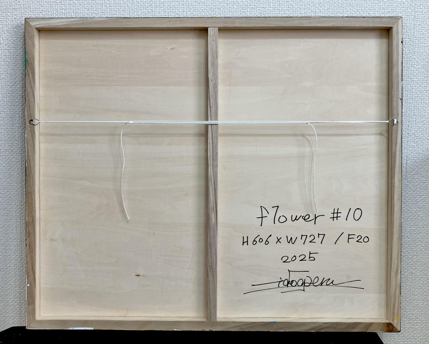 flower 10 - FROM ARTIST