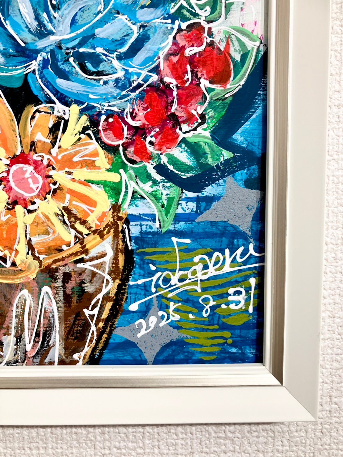 flower 6 - FROM ARTIST