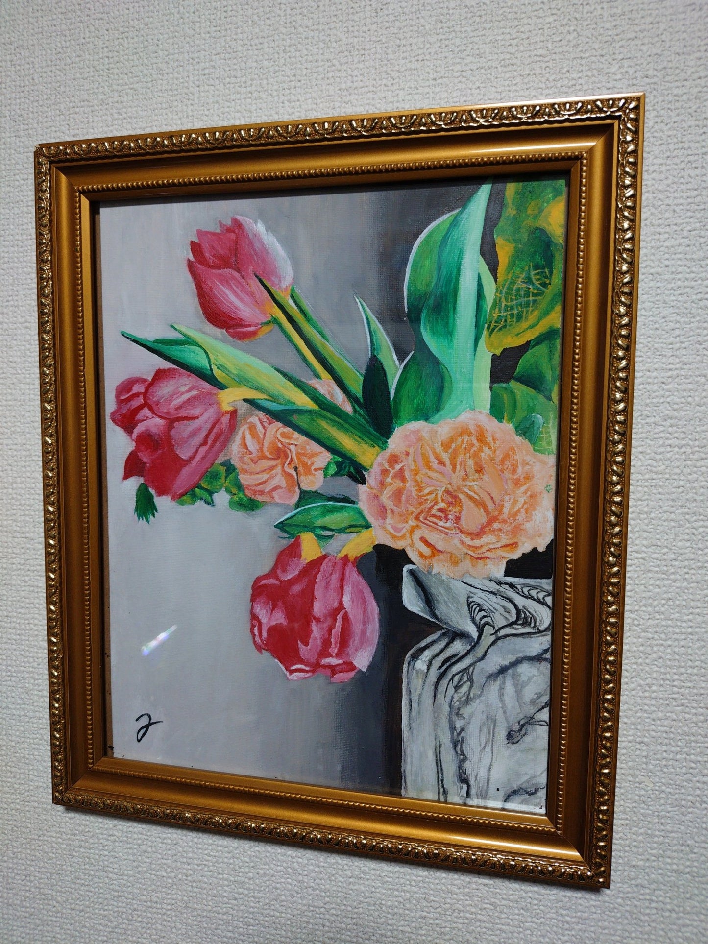 Flower energy - FROM ARTIST