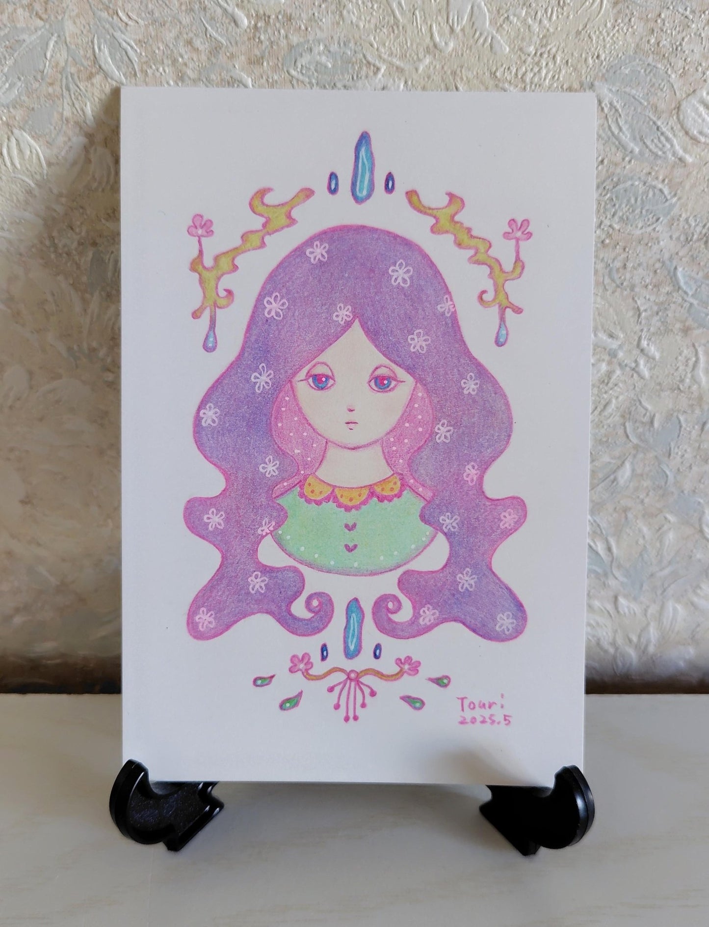 girl - FROM ARTIST