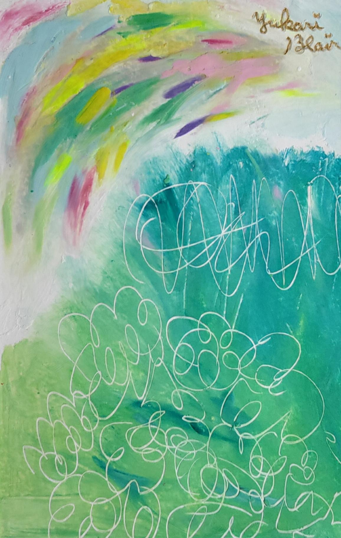 Grace - FROM ARTIST