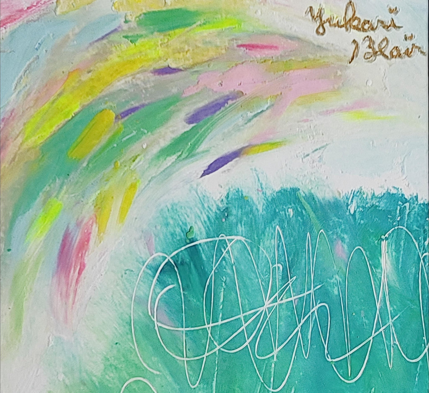 Grace - FROM ARTIST