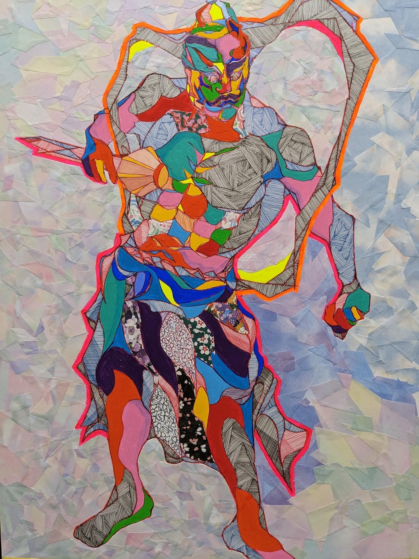 Gu - FROM ARTIST