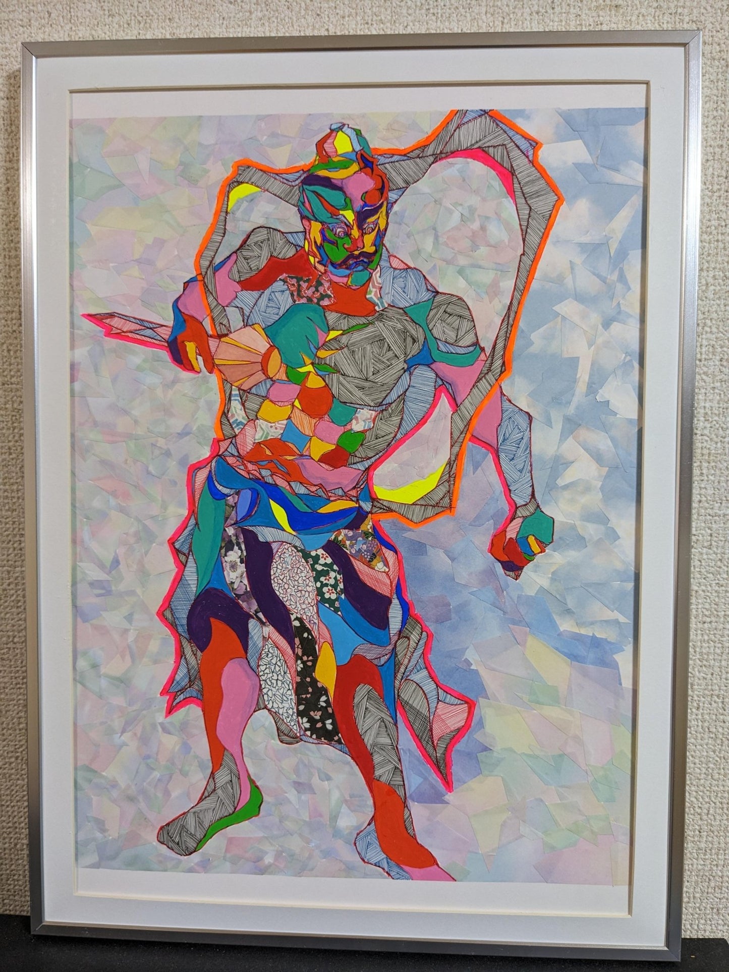 Gu - FROM ARTIST