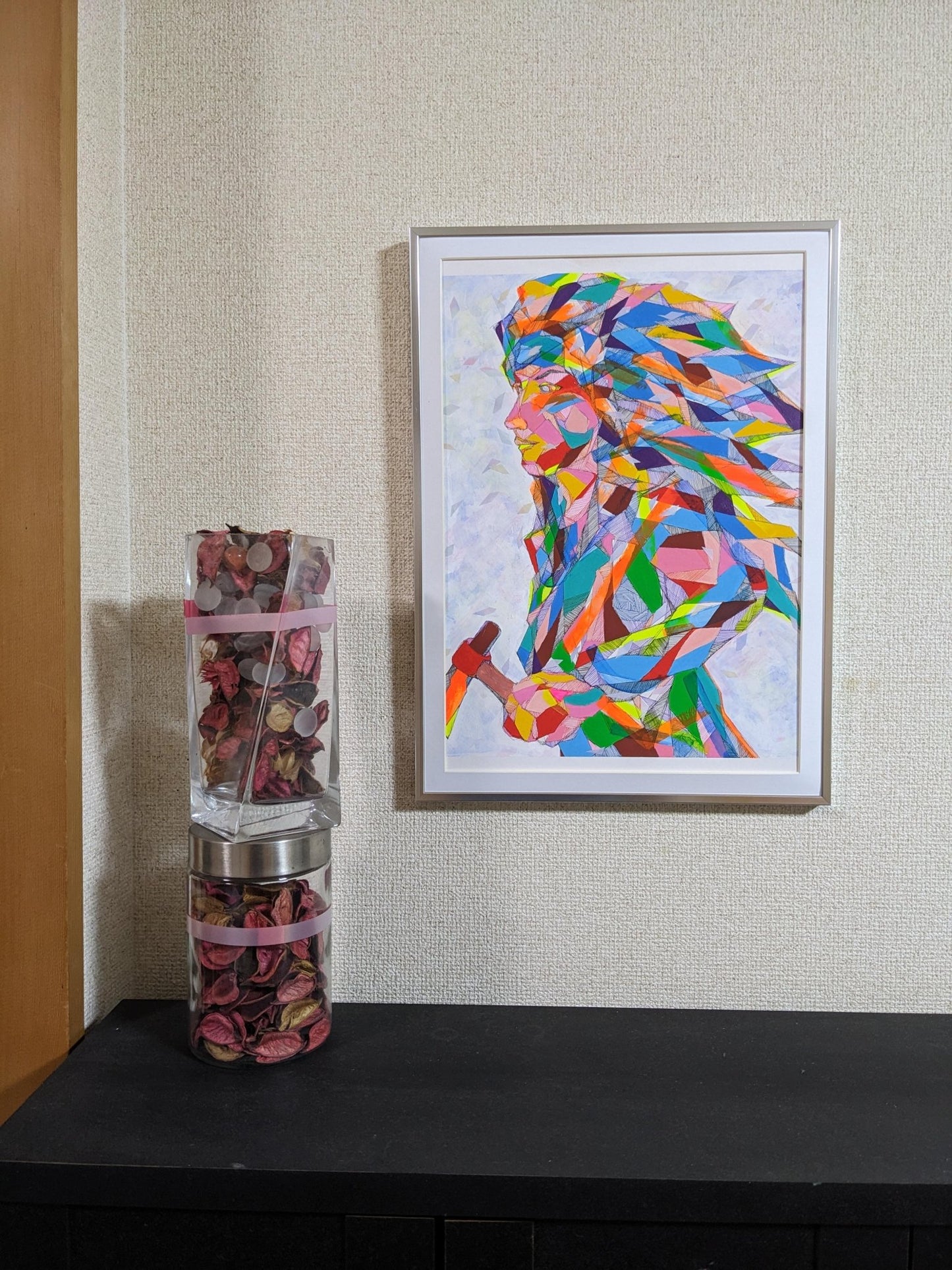hammer - FROM ARTIST