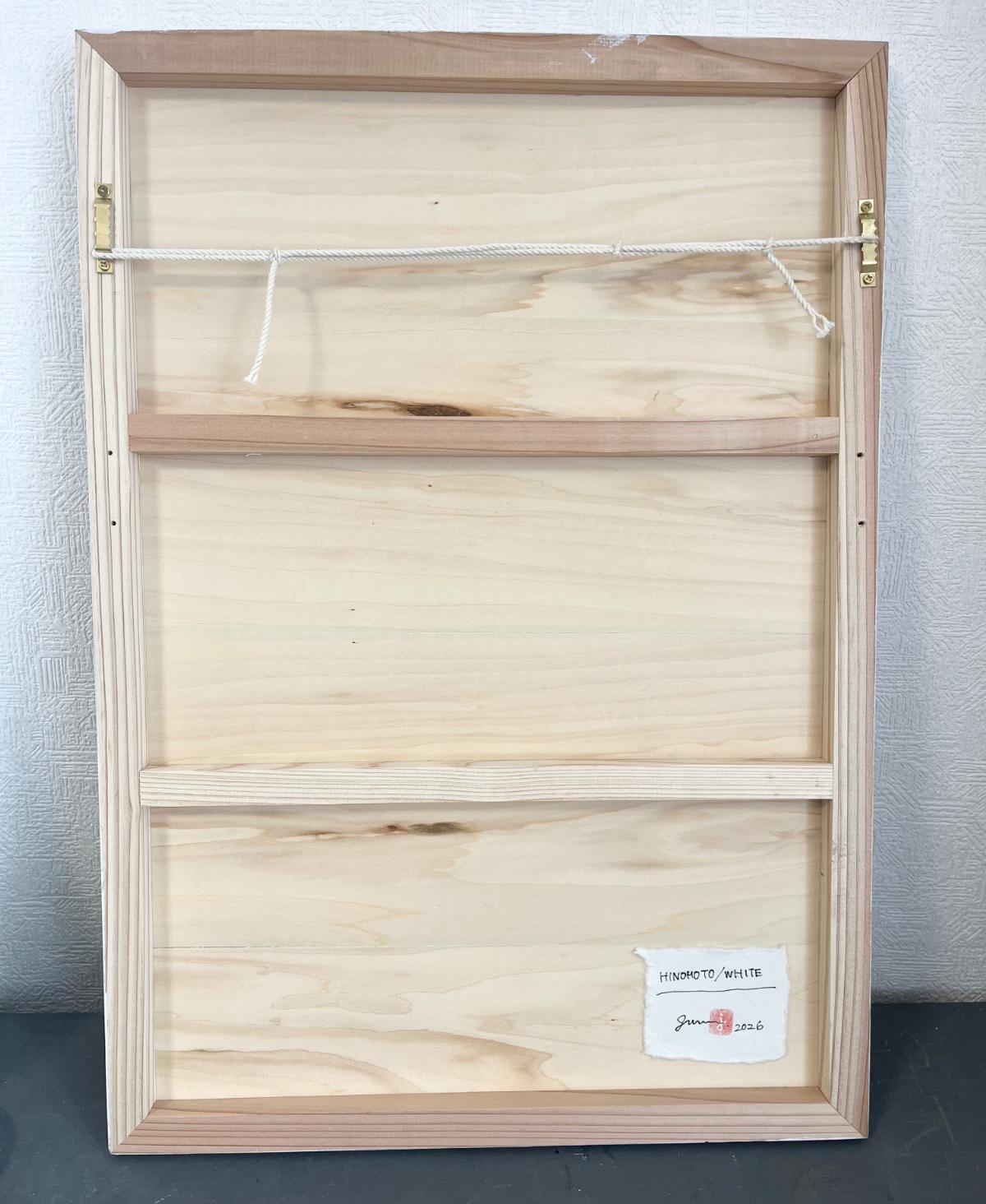 HINOMOTO/WHITE - FROM ARTIST