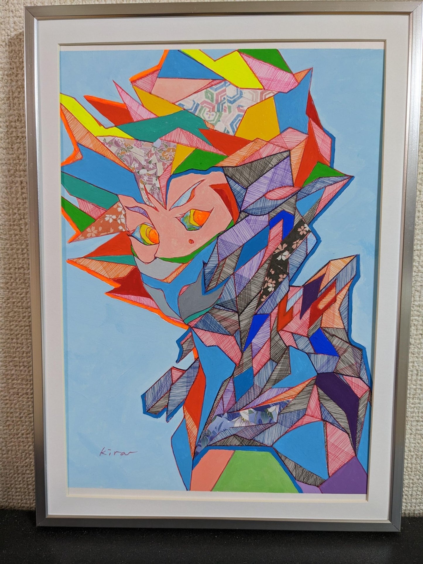 impact - FROM ARTIST