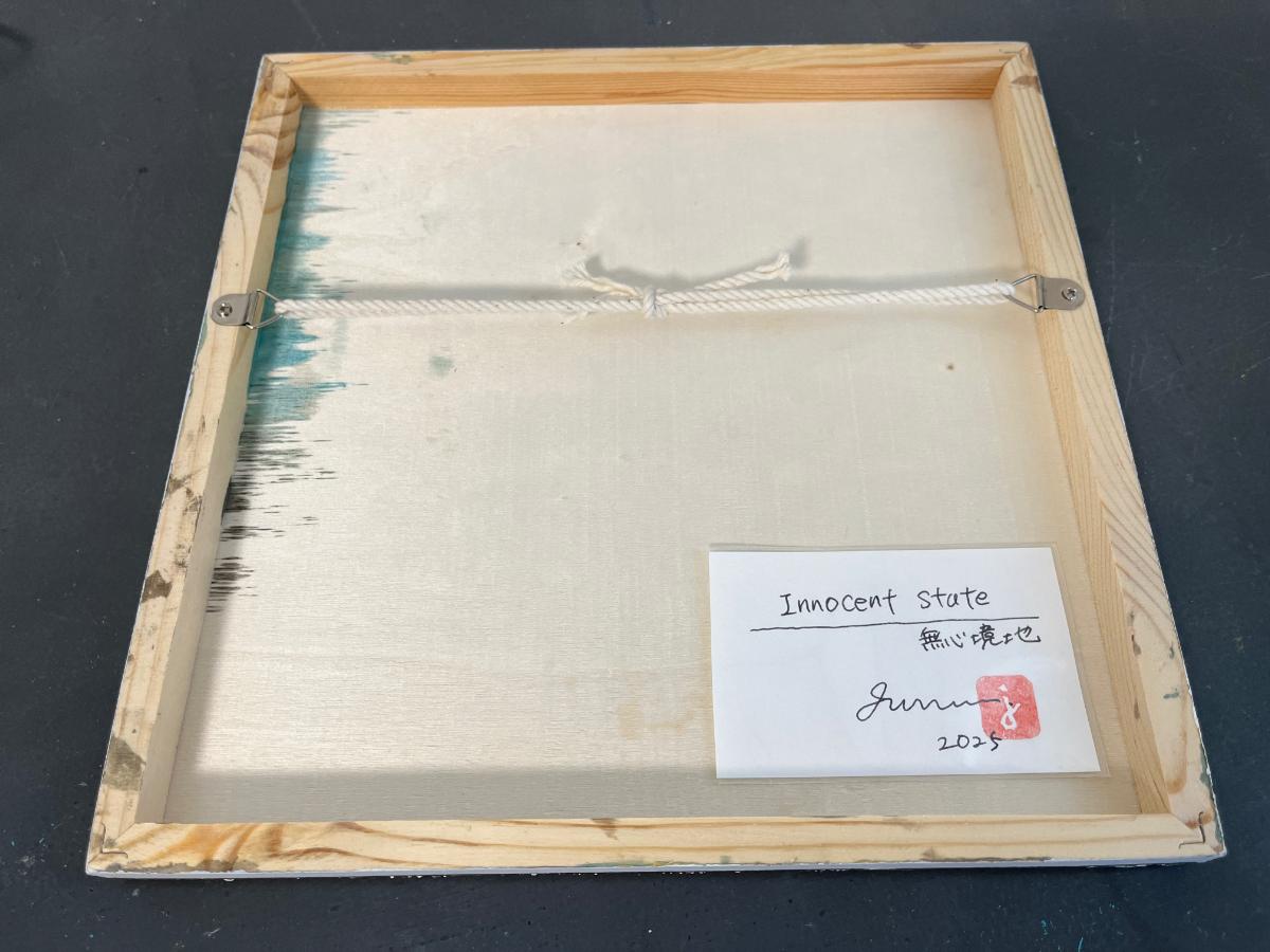 Innocent state 無心境地 - FROM ARTIST