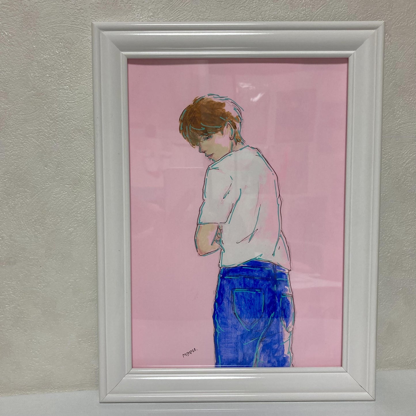 Is it love? - FROM ARTIST