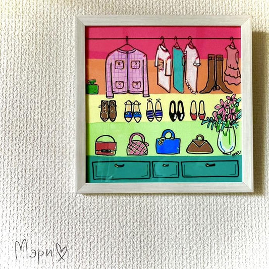 " It's a little paradise." - FROM ARTIST