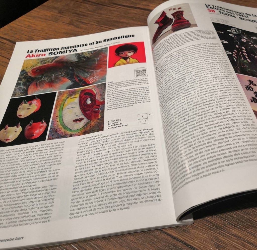 Japanese Soul - FROM ARTIST