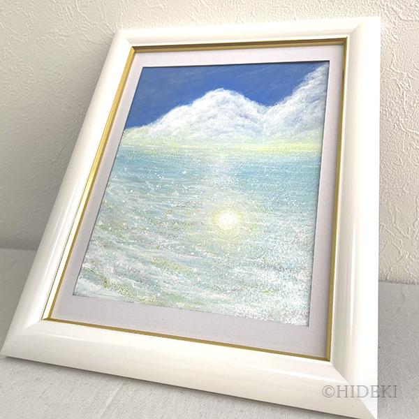Joy - FROM ARTIST