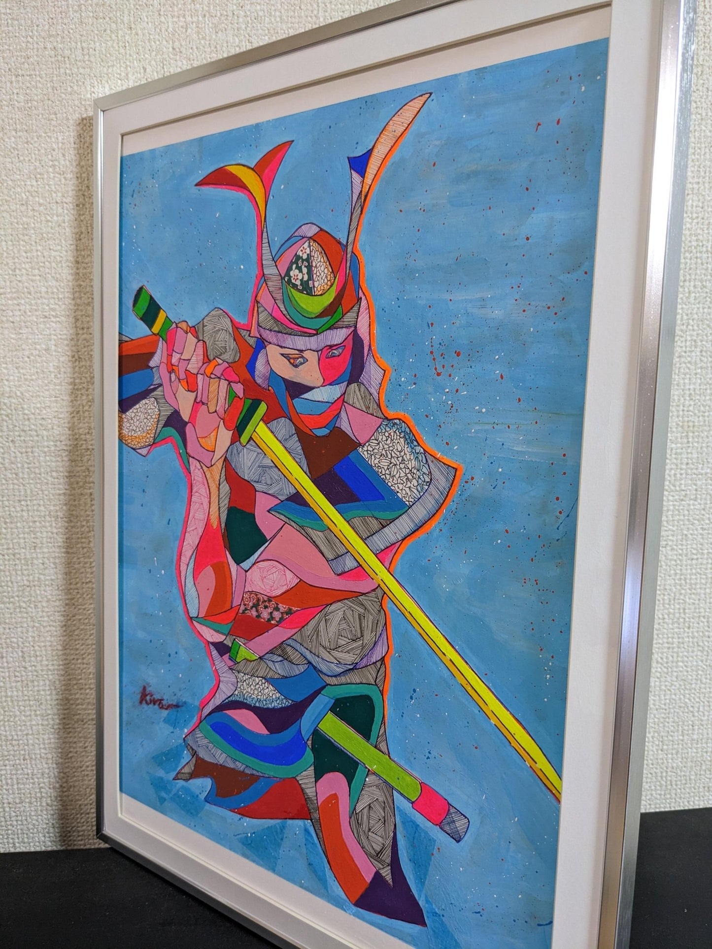 katana - FROM ARTIST