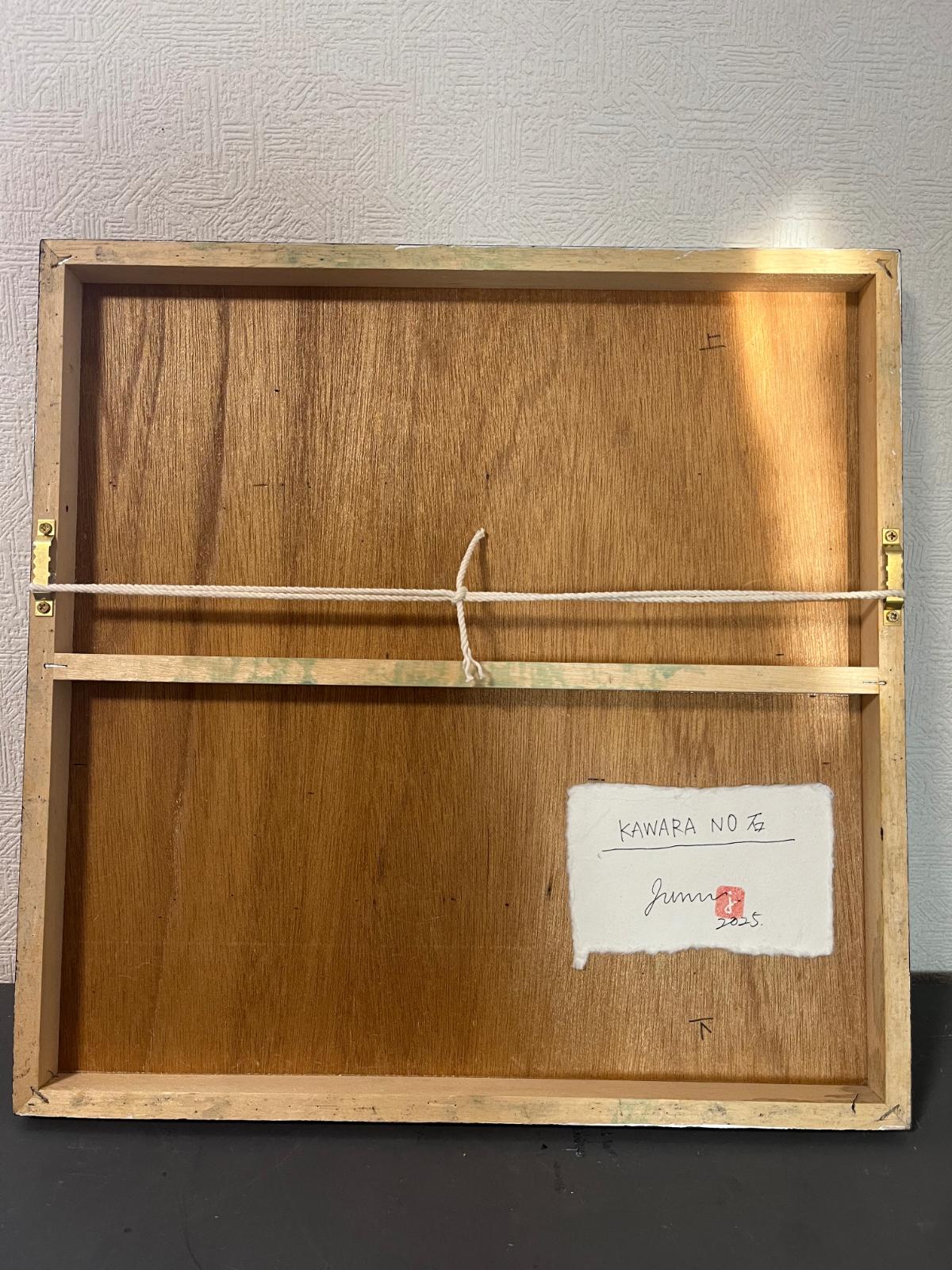 KAWARA NO 石 - FROM ARTIST