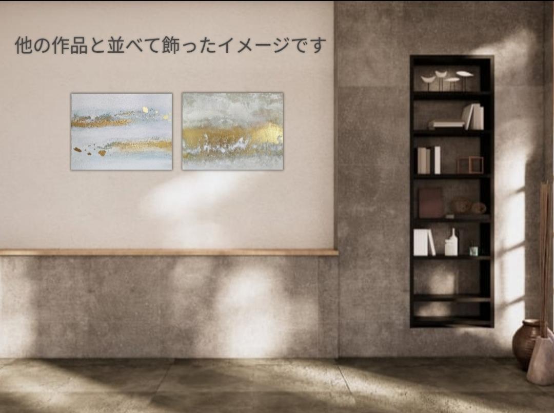 Light − 金煌 - FROM ARTIST