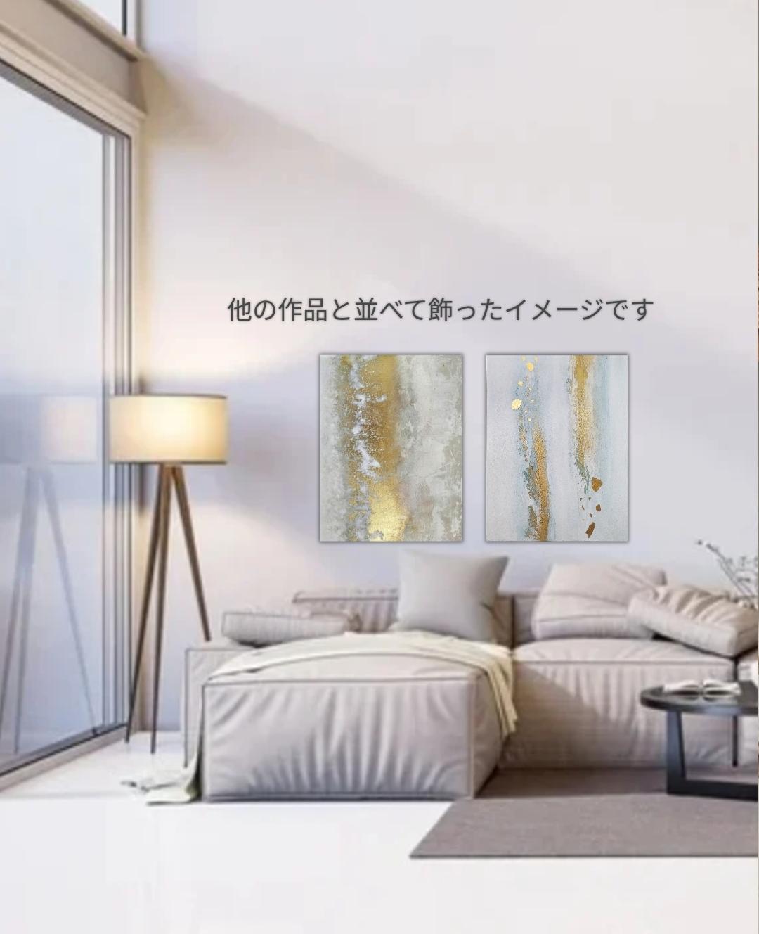Light − 金煌 - FROM ARTIST