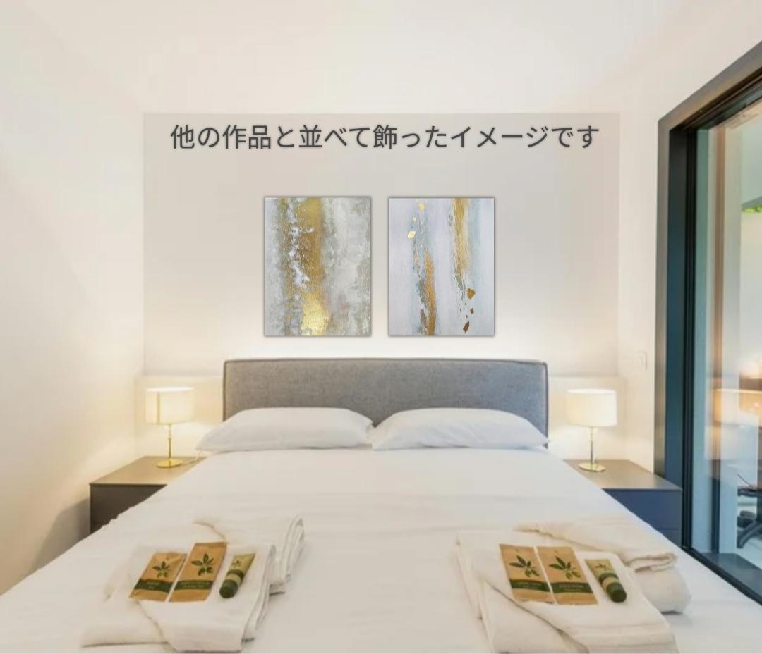 Light − 金煌 - FROM ARTIST