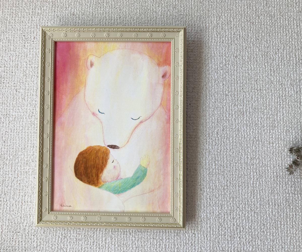 LOVE - FROM ARTIST