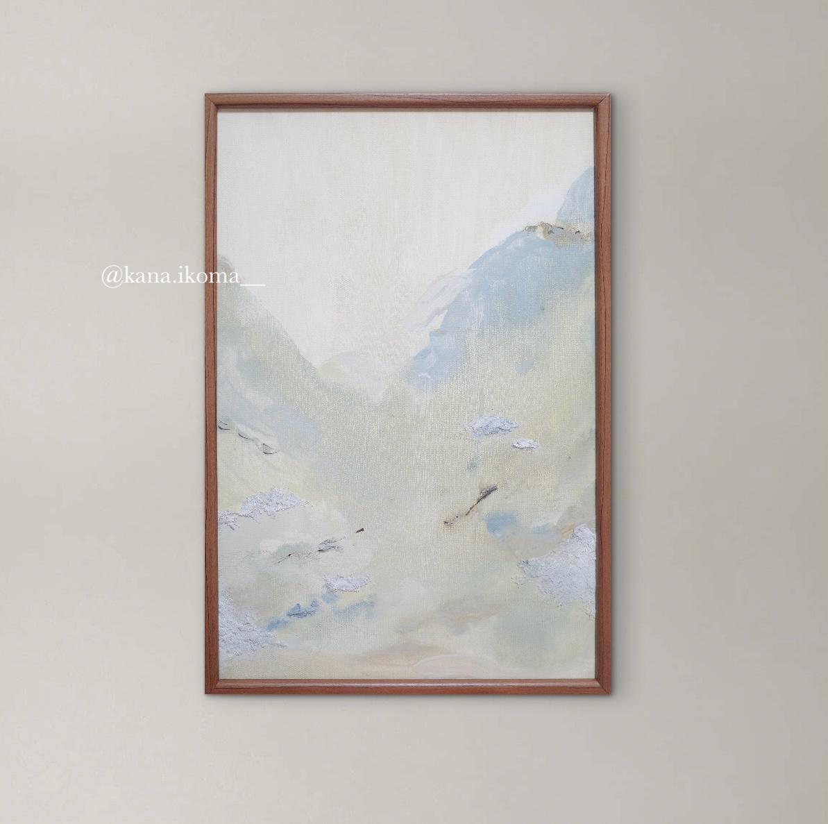 minamo - FROM ARTIST