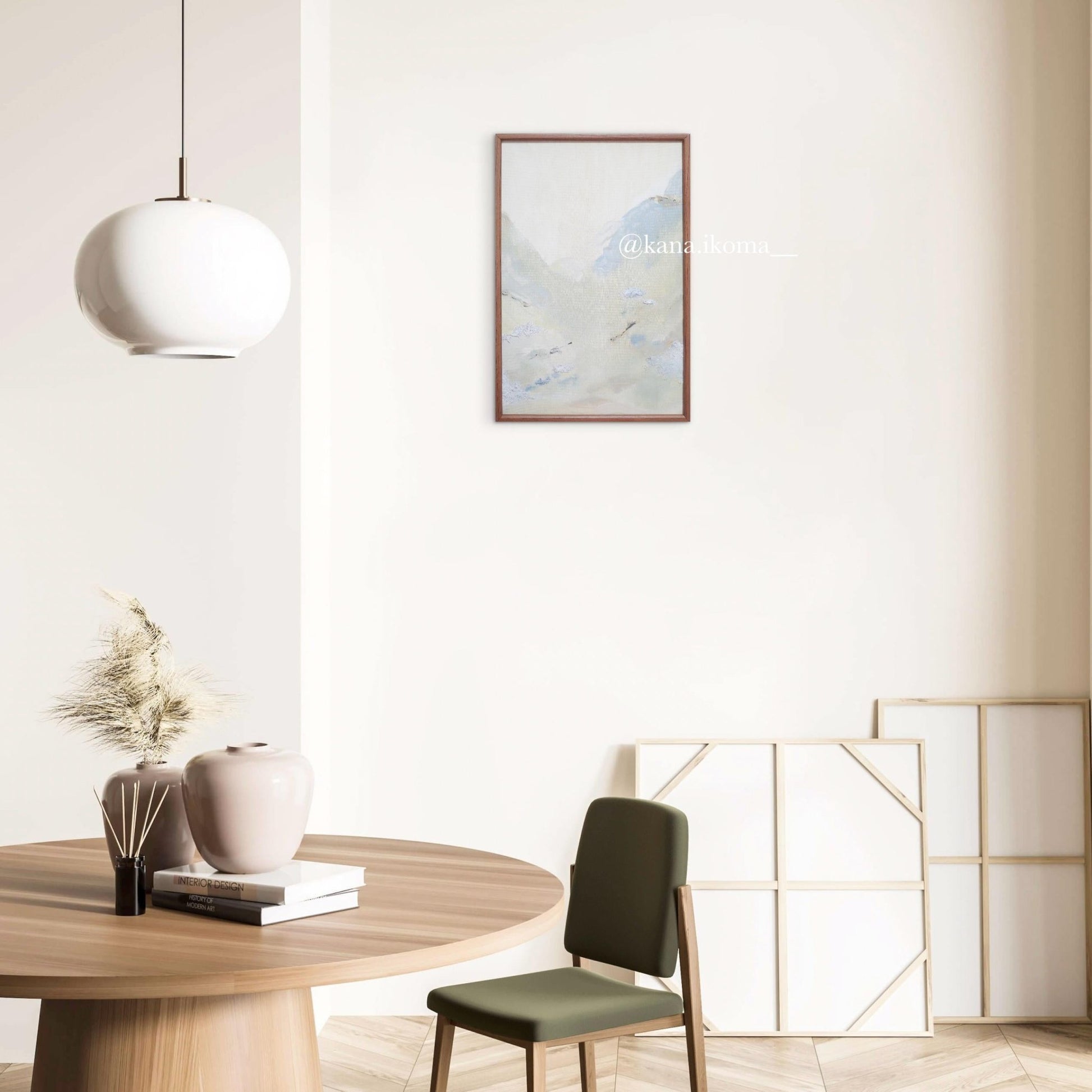 minamo - FROM ARTIST