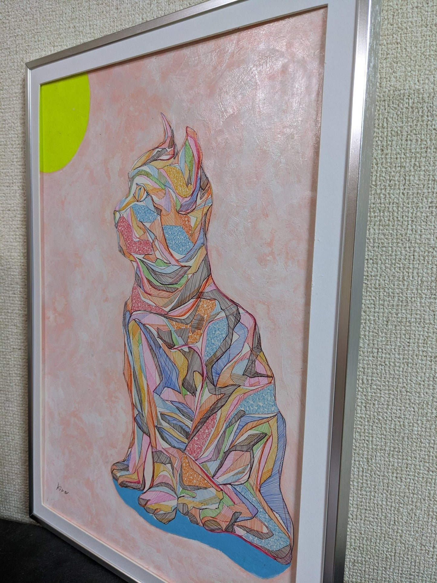 moon - FROM ARTIST
