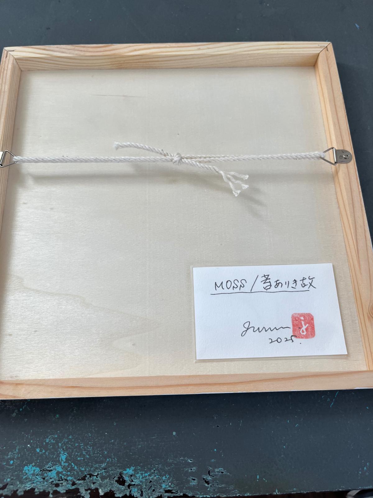 MOSS/苔ありき故 - FROM ARTIST