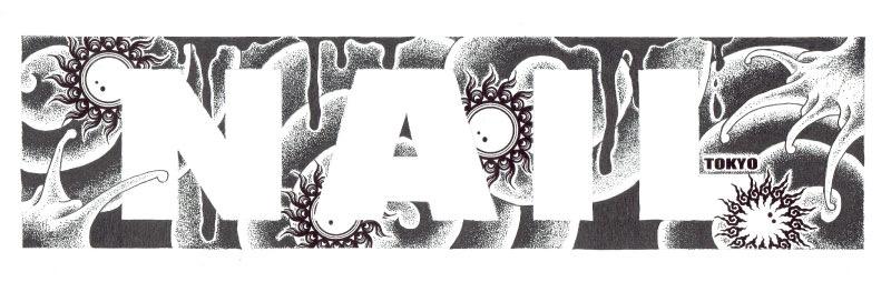 NAIL(原画) - FROM ARTIST