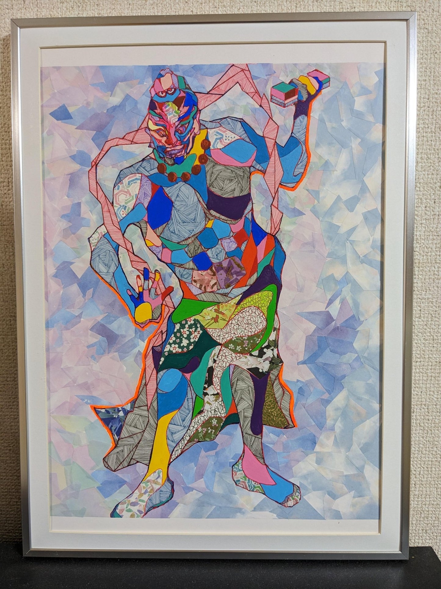 Pa - FROM ARTIST