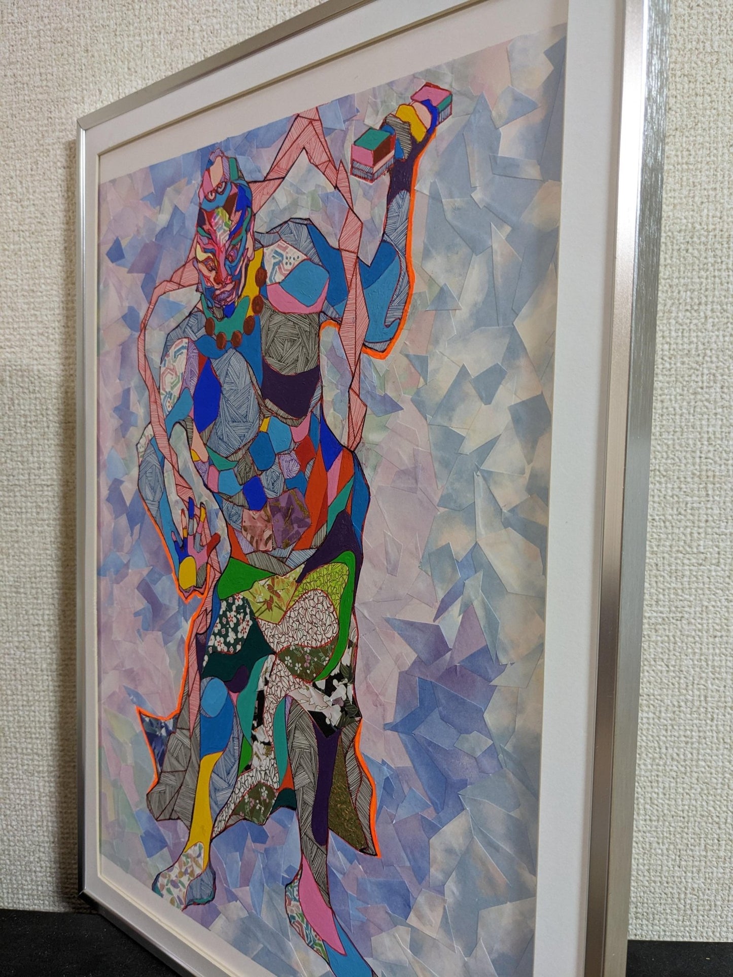 Pa - FROM ARTIST