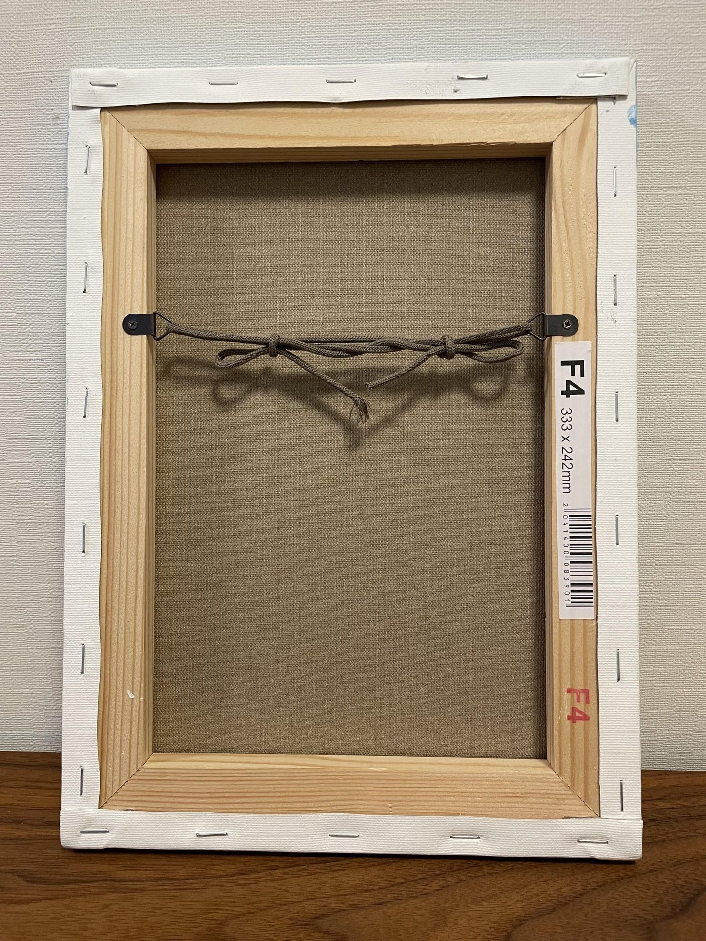 メッセージボトル - FROM ARTIST