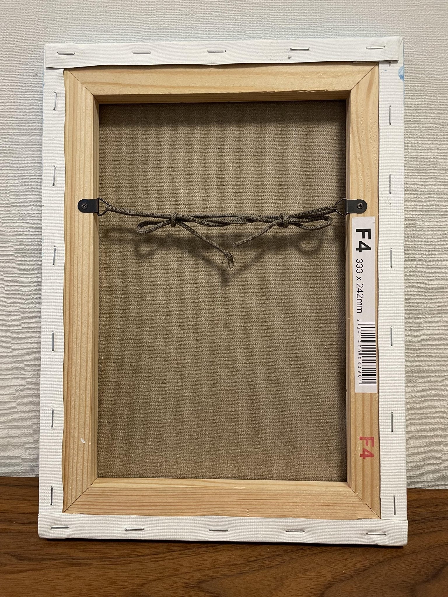 メッセージボトル - FROM ARTIST