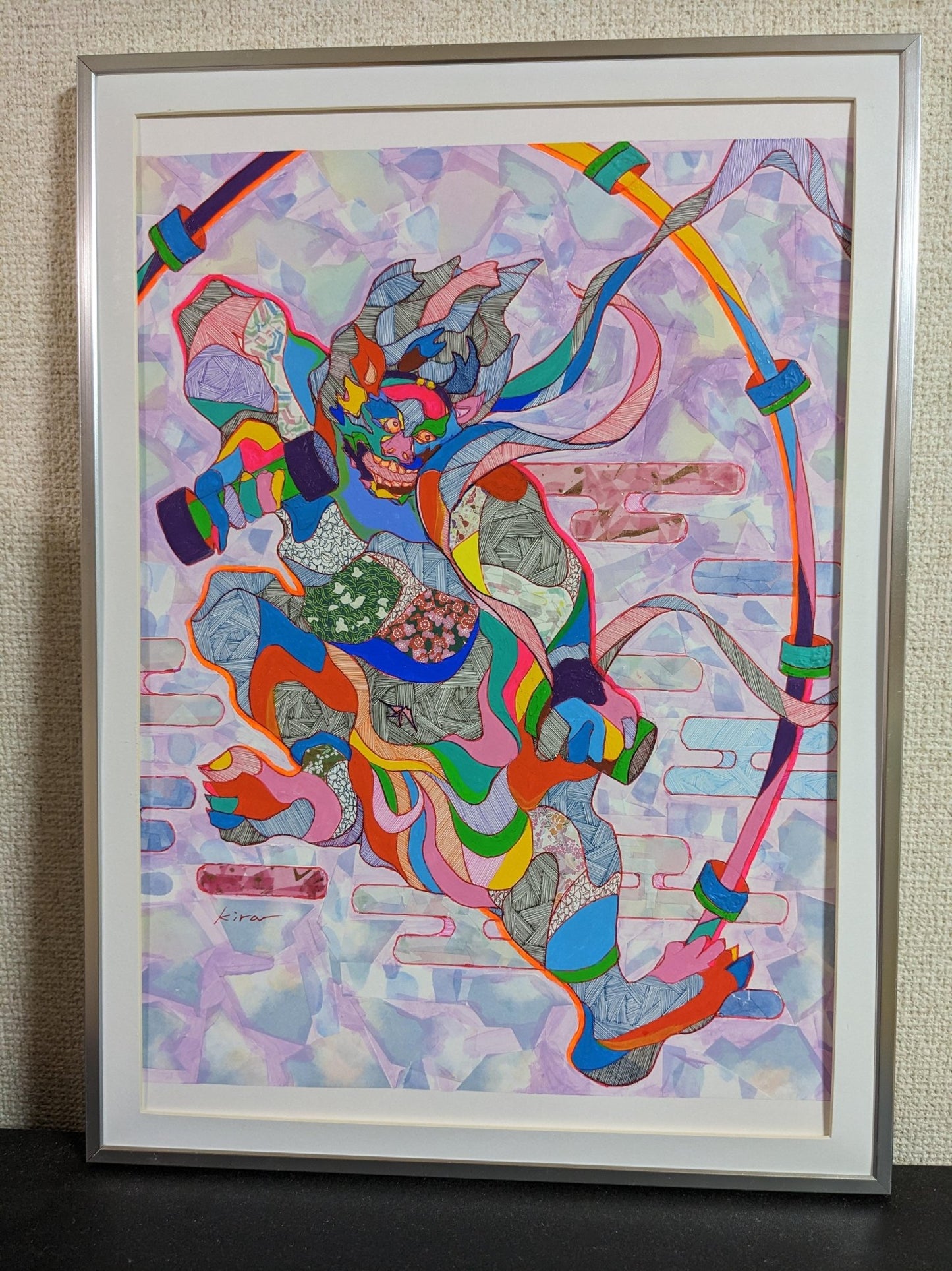 雷神 - FROM ARTIST