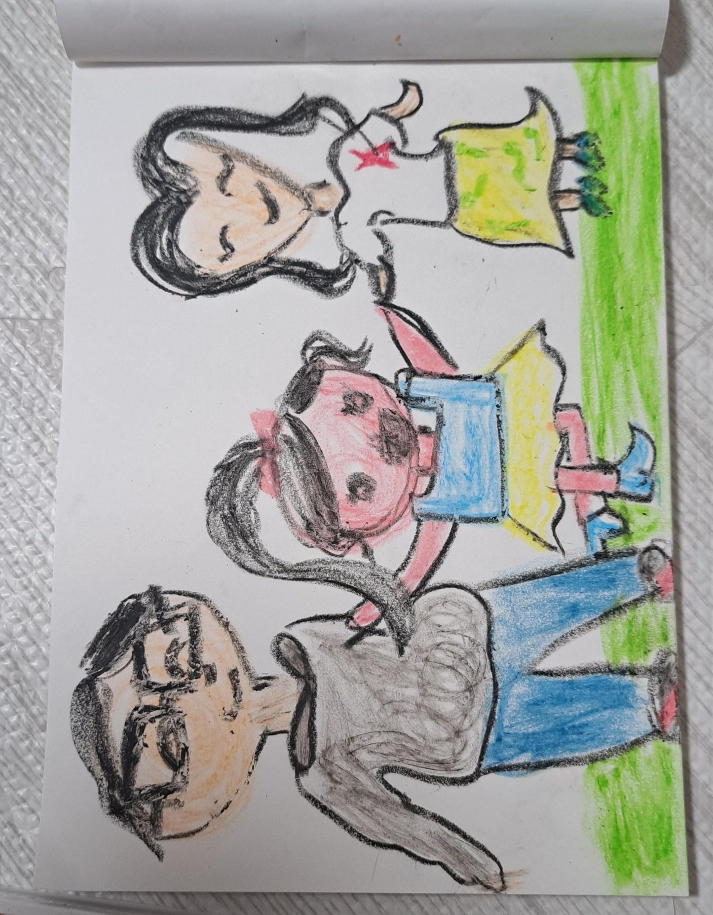 家族 - FROM ARTIST