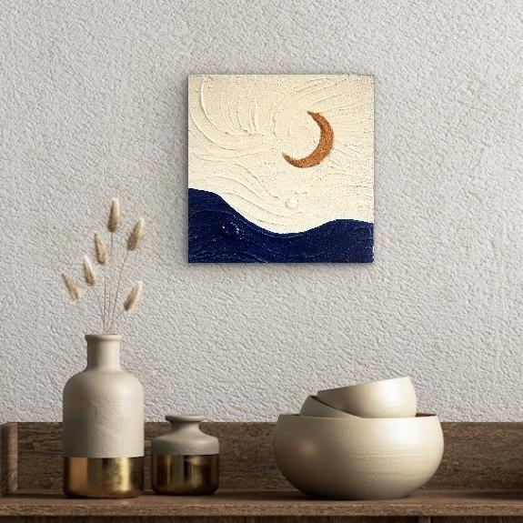 月のまどろみ - FROM ARTIST